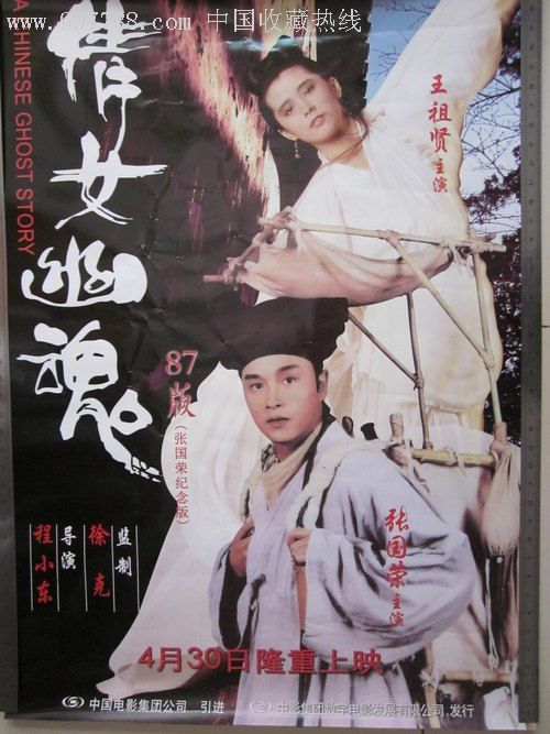 执业护士证如何作假